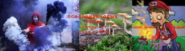 экстази Баксан