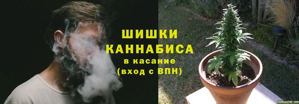 ALPHA-PVP Балабаново