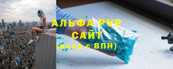 экстази Баксан