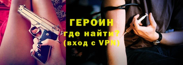 экстази Баксан