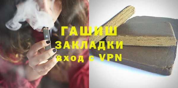 экстази Баксан