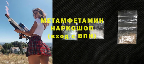 экстази Баксан