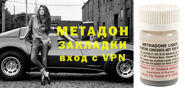 мефедрон мука Балахна