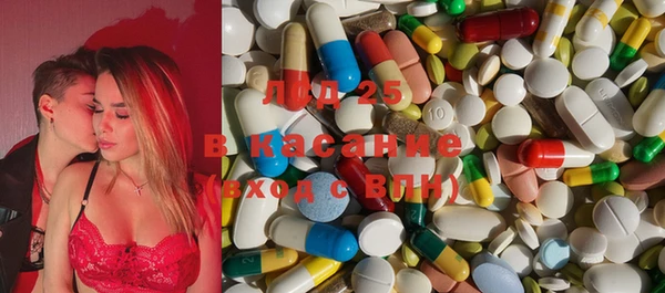 мефедрон мука Балахна