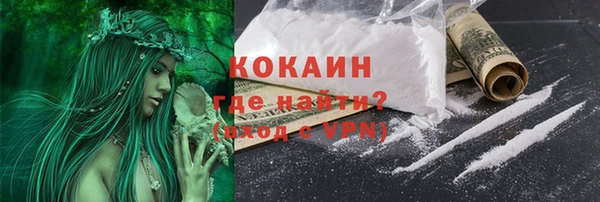 экстази Баксан