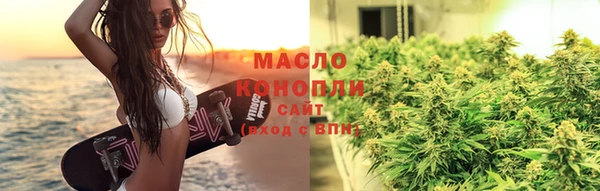 экстази Баксан