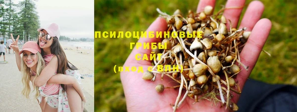 мефедрон мука Балахна